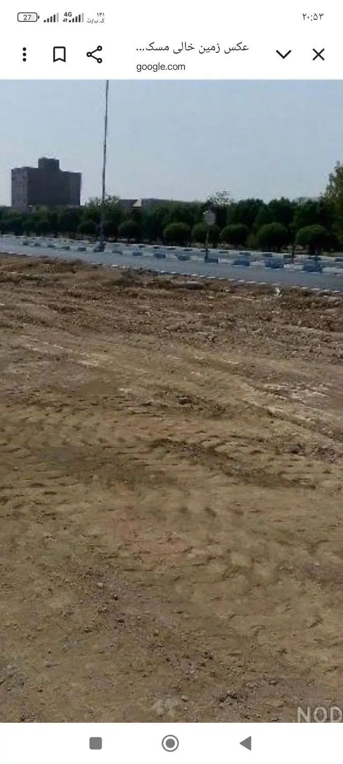 زمین مسکونی|فروش زمین و ملک کلنگی|کوهدشت, |دیوار