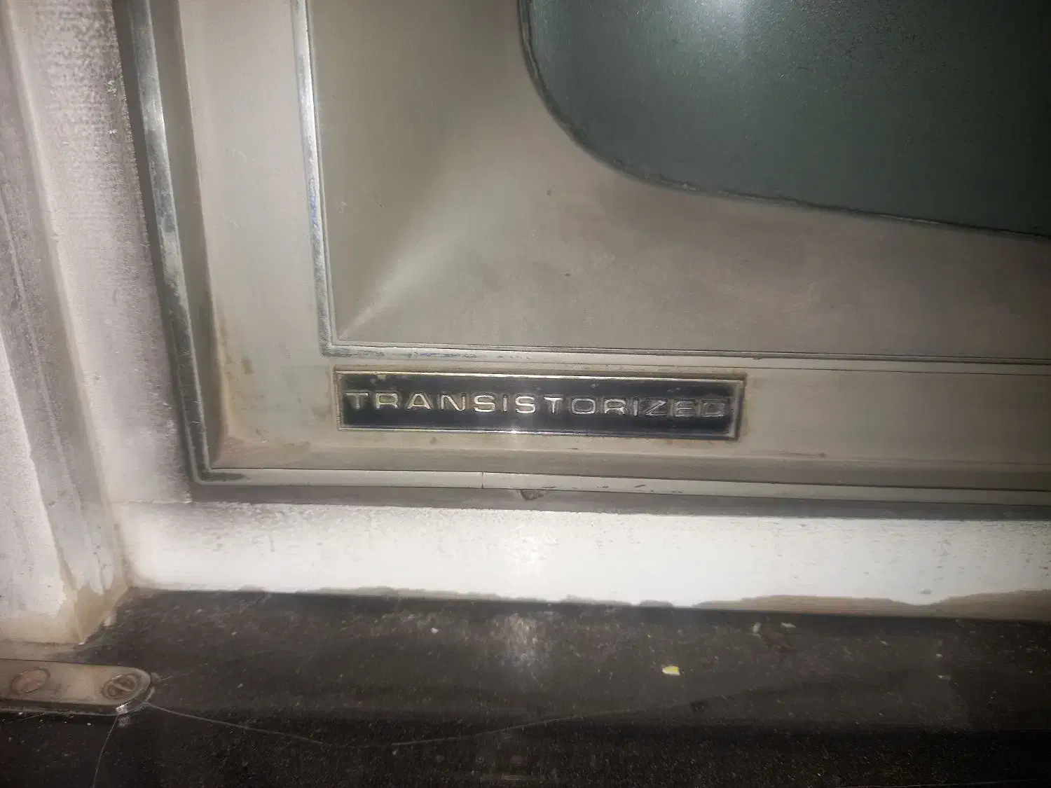 تلویزیون نوستالزی|تلویزیون و پروژکتور|سمنان, |دیوار