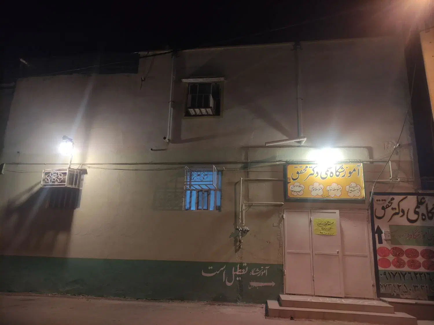 اجاره واحد ۱۰۰ متری|اجارهٔ دفتر کار، اتاق اداری، مطب|برازجان, |دیوار