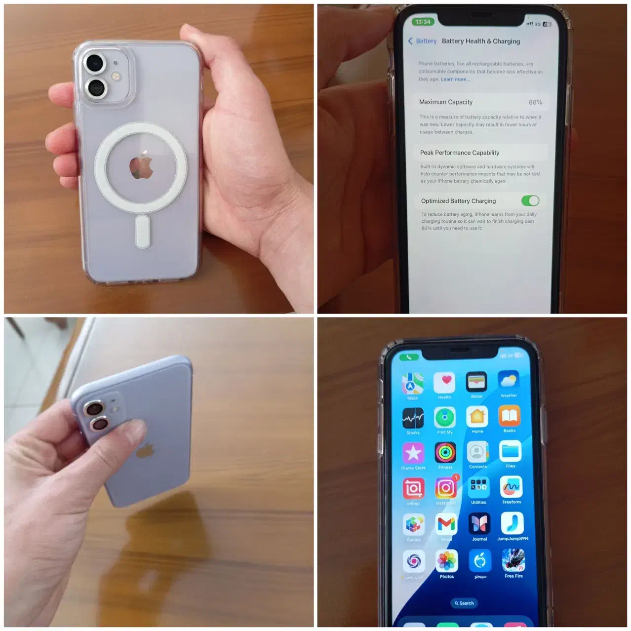 128|موبایل|شیروان (خراسان), |دیوار