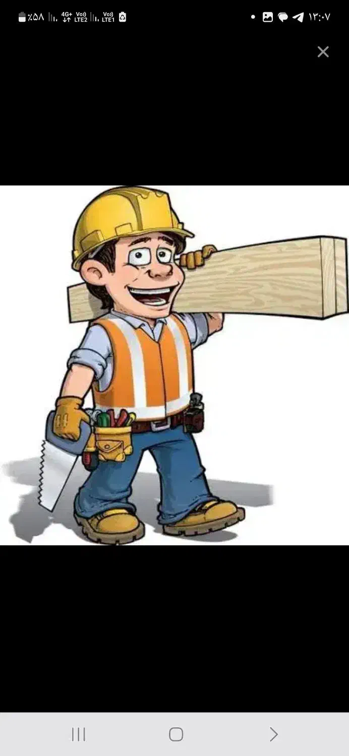 به چند نفر نجار ماهر نیاز مندیم|استخدام صنعتی، فنی، مهندسی|ایرانشهر, |دیوار