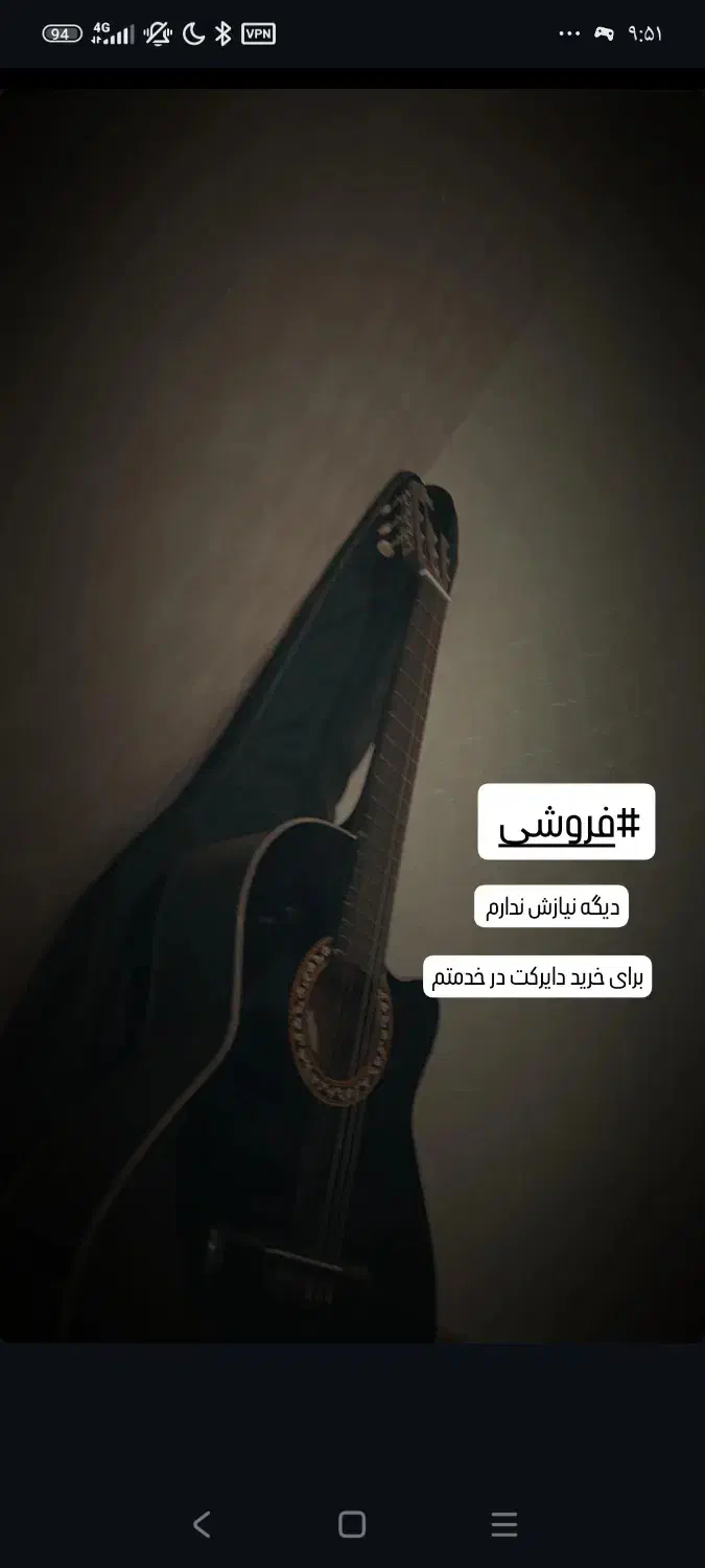 گیتار دیاموند اموزشی|گیتار، بیس، امپلیفایر|اردبیل, |دیوار