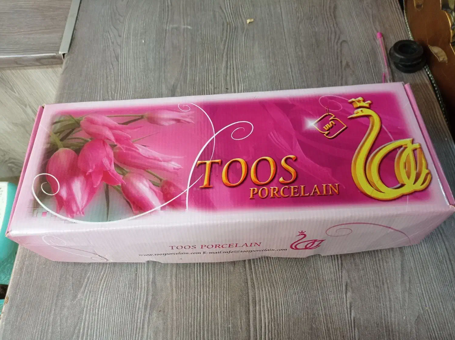 چایخوری توس چینی|ظروف سرو و پذیرایی|مشهد, چهارچشمه|دیوار