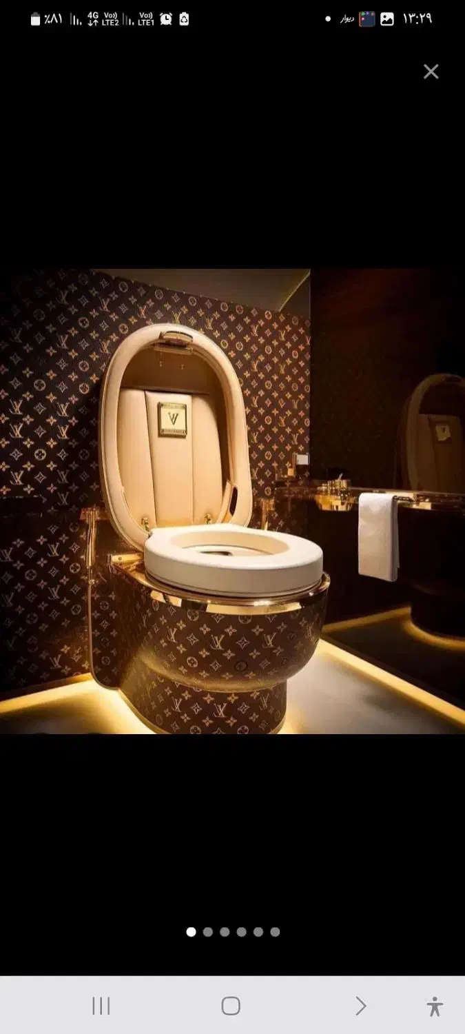 فنرزن/لوله بازکنی/بازکردن هرگونه گرفتگی سخت سیمانی|خدمات پیشه و مهارت|سیرجان, |دیوار