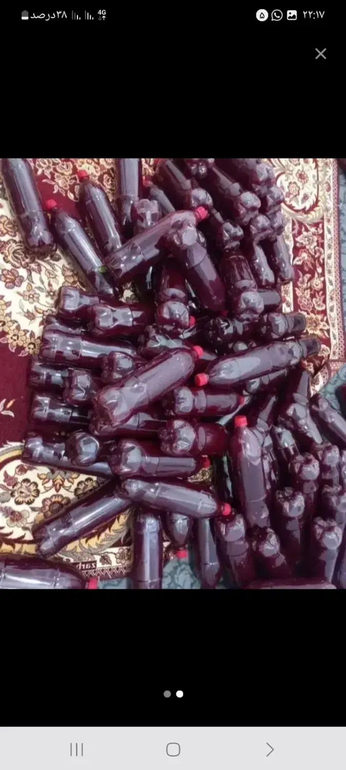 اب انار درجه یک وشیرین|خوردنی و آشامیدنی|کوهنانی, |دیوار