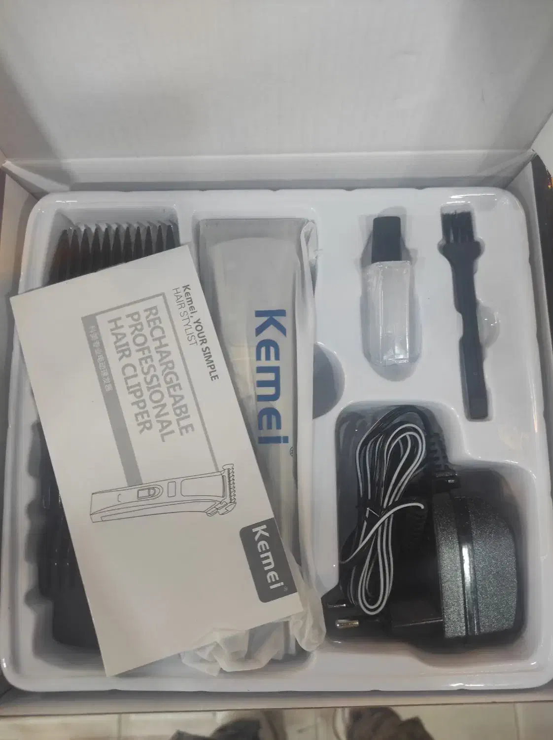 فروش ماشین خط زن|آرایشی، بهداشتی، درمانی|خلیل شهر, |دیوار