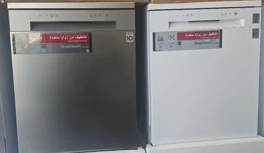 وارداتی اصل فروشگاه بندر یاسوج|سایر لوازم برقی|یاسوج, |دیوار