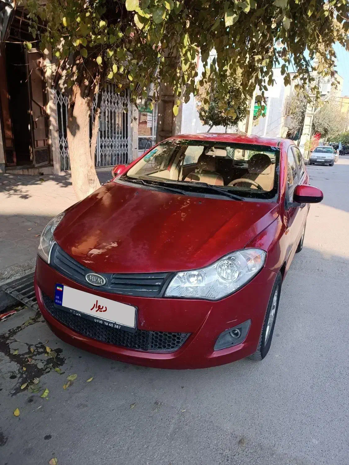 MVM 315|خودرو سواری و وانت|گرگان, |دیوار