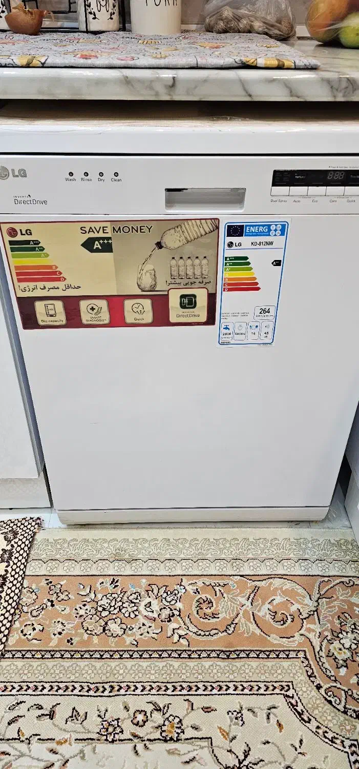 ظرفشویی LG|ماشین ظرفشویی|ماکو, |دیوار