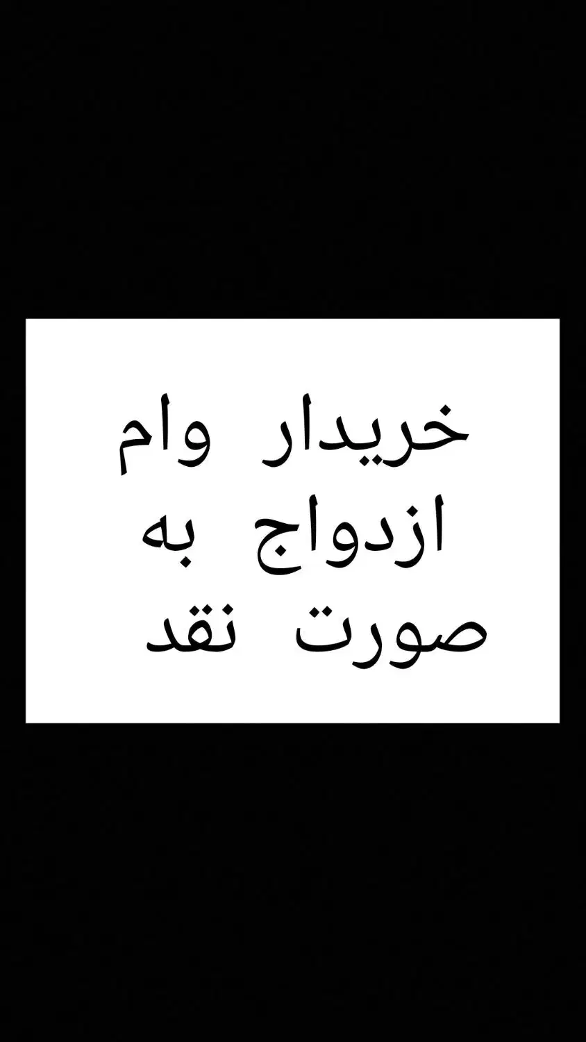 انواع خدمات بانکی|خدمات مالی، حسابداری، بیمه|کوهدشت, |دیوار