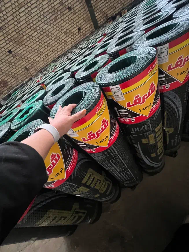 شرکت ایزوگام گام پوشان دلیجان|مصالح و تجهیزات ساختمان|دلیجان, |دیوار