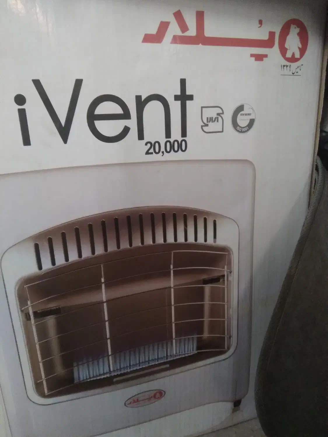 بخاری پلار بدون دودکش|بخاری، هیتر، شومینه|تهران, سجاد|دیوار