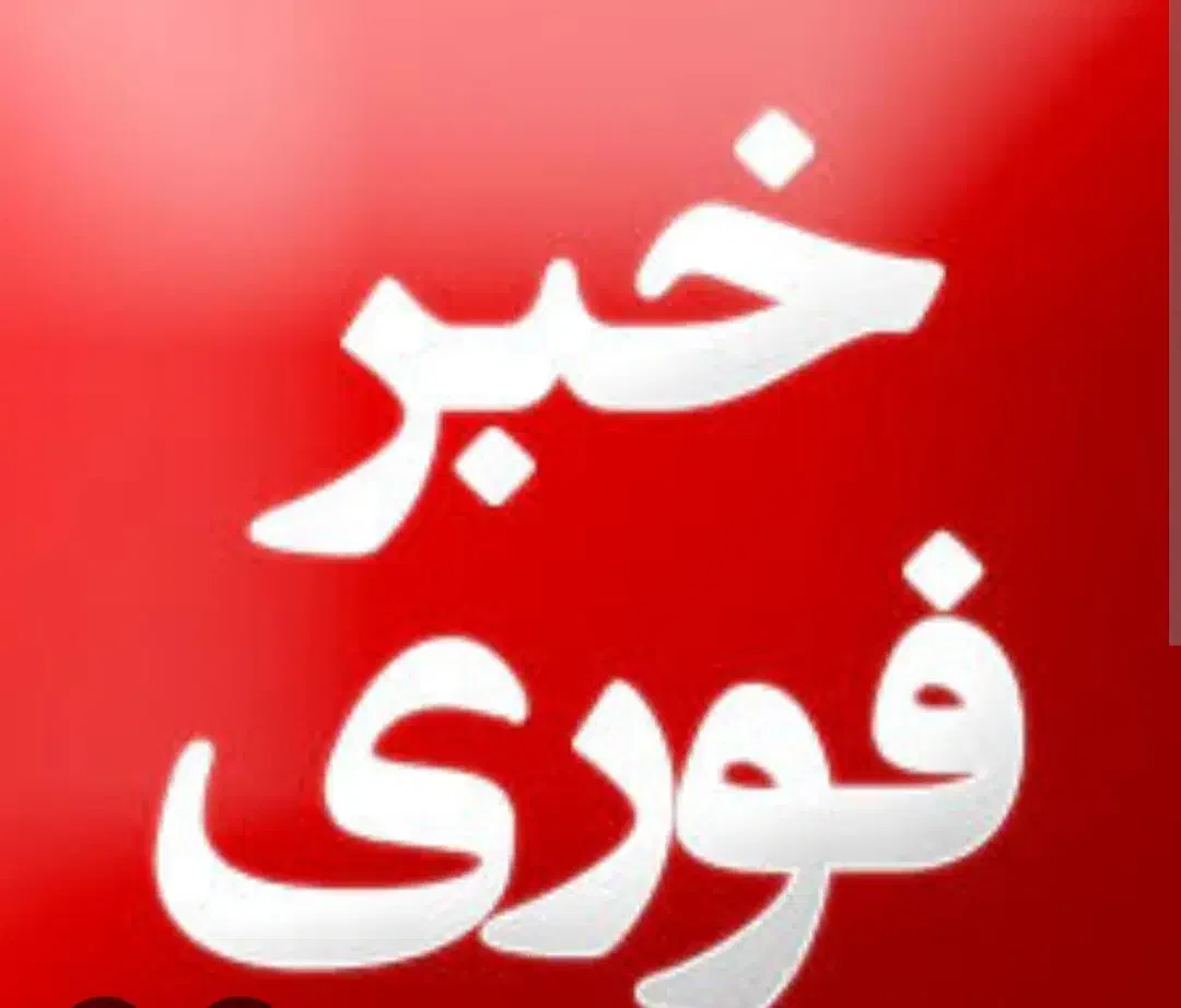 خبر فوری*۴ عدد دوربین با متعلقات تسویه سال اینده|دوربین عکاسی و فیلم‌برداری|زرند, |دیوار