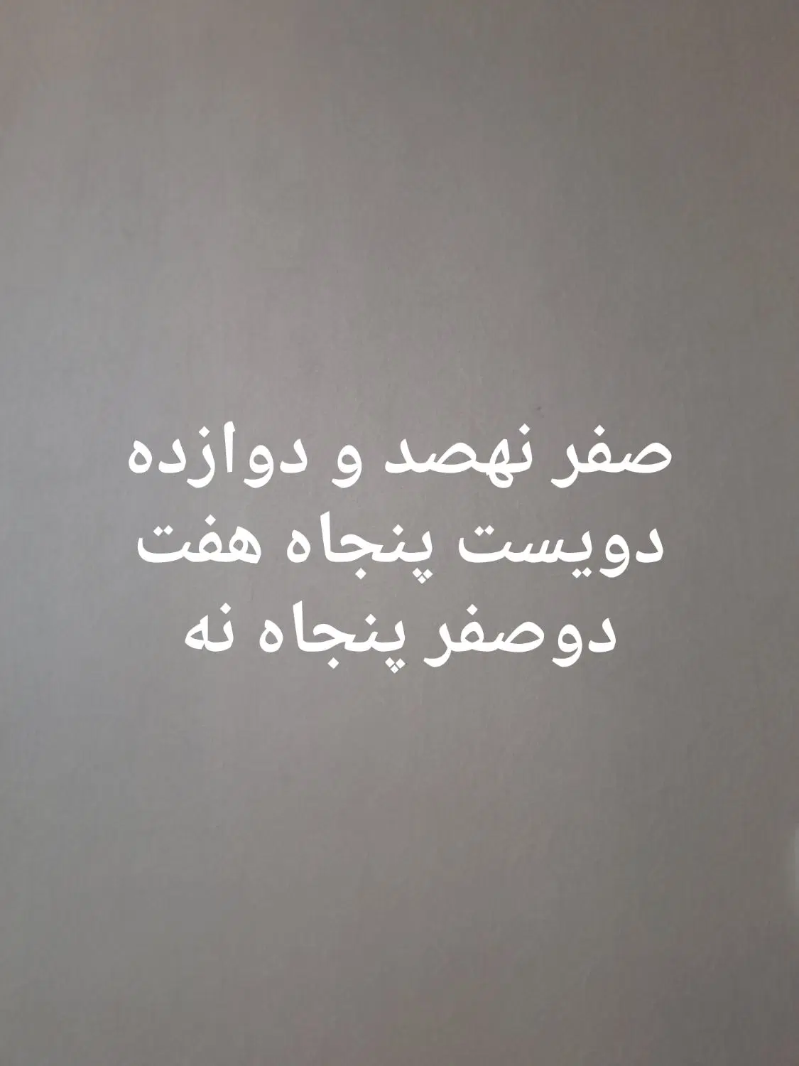 سیم کارت کد ۲|سیم‌کارت|تهران, قبا|دیوار