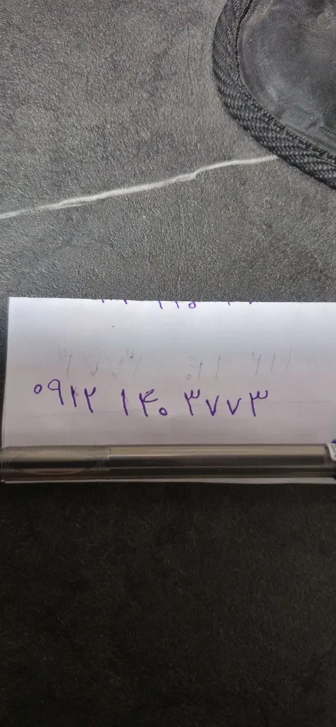 سیم کارت کد یک|سیمکارت|تهران, نیاوران|دیوار