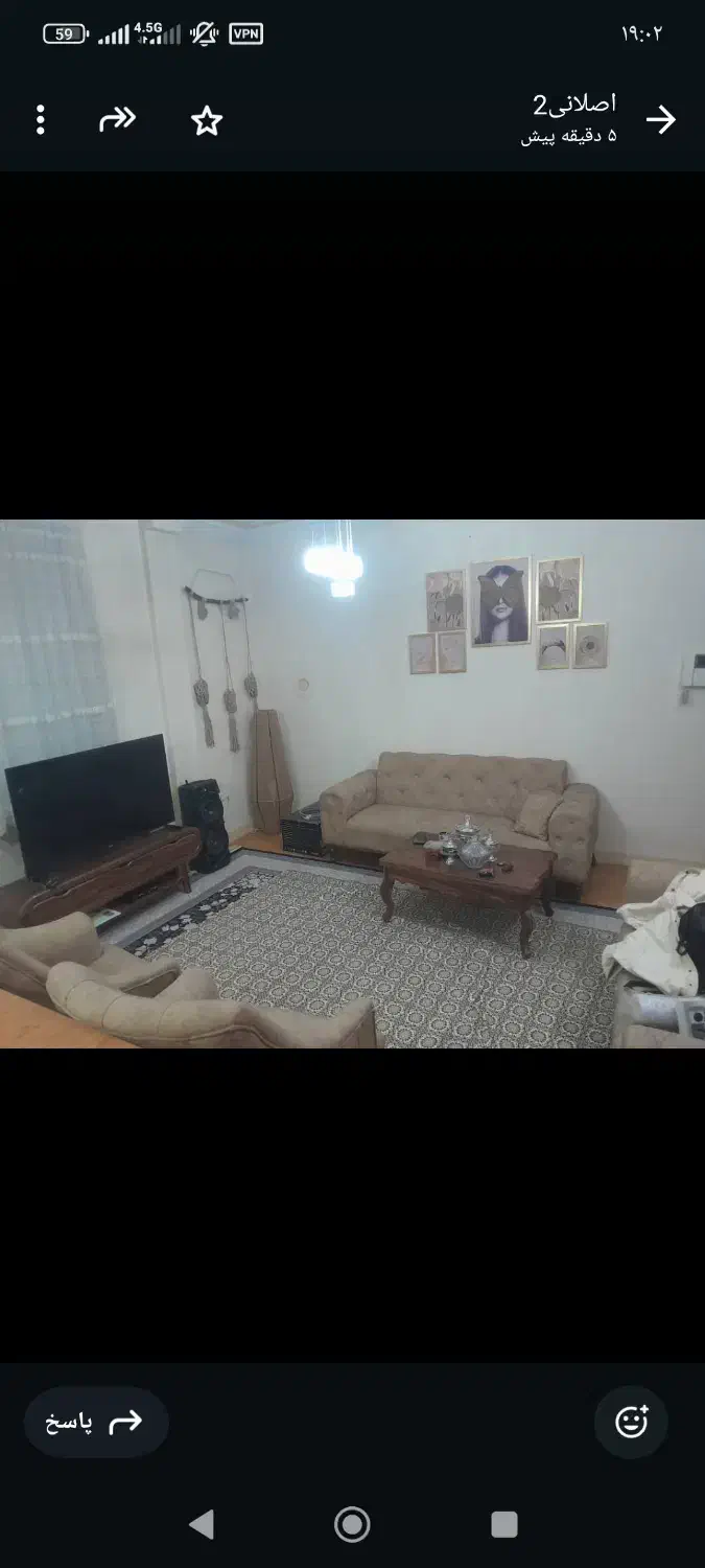 آپارتمان 50متری تکواحدی|اجارهٔ آپارتمان|تهران, جوادیه|دیوار