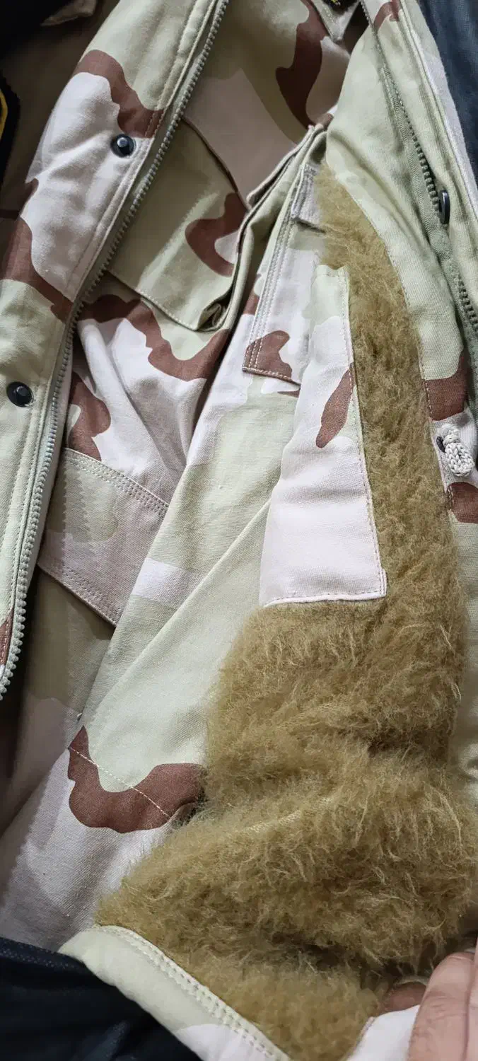 لباس مرزبانی آلفا امریکایی|لباس|سوسنگرد, |دیوار