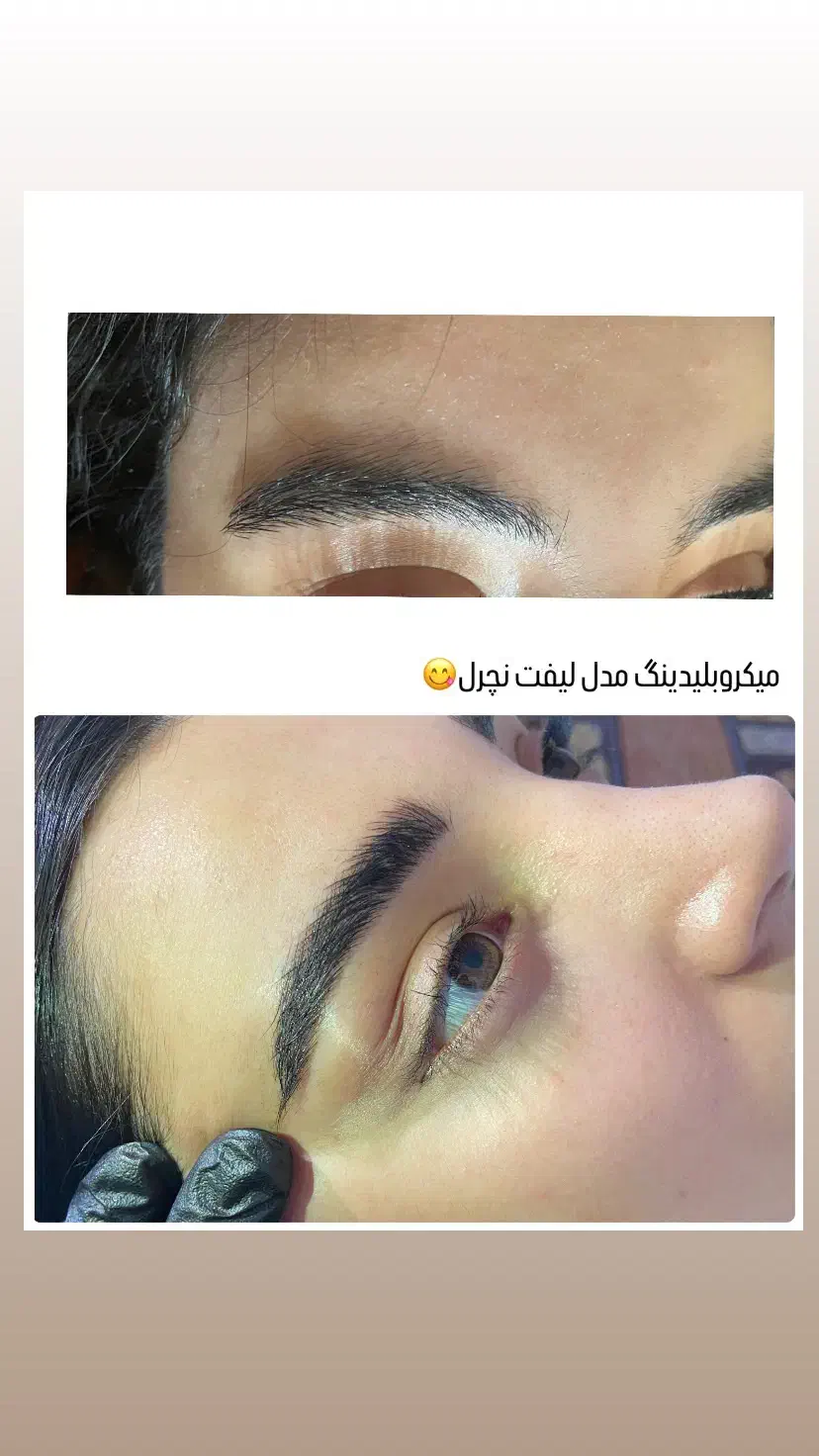 میکرو ،میکربلیدینگ. شیدینگ لب ،رژ لب دائم|خدمات آرایشگری و زیبایی|فردیس, قریشی|دیوار