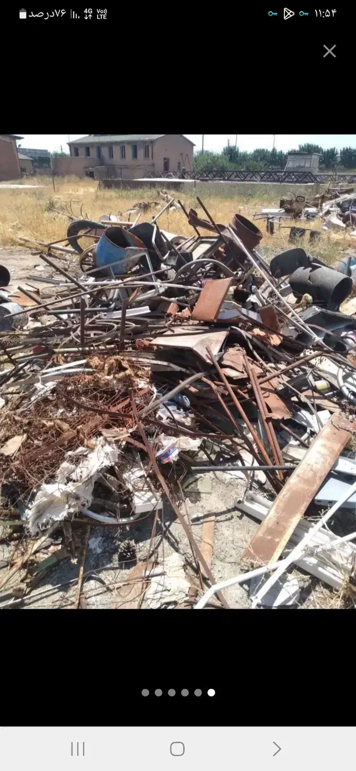 خرید فروش ضایعات آهن مس پلاستیک کاغذشیشه کارتن|عمده‌فروشی|کرج, حصارک پایین|دیوار