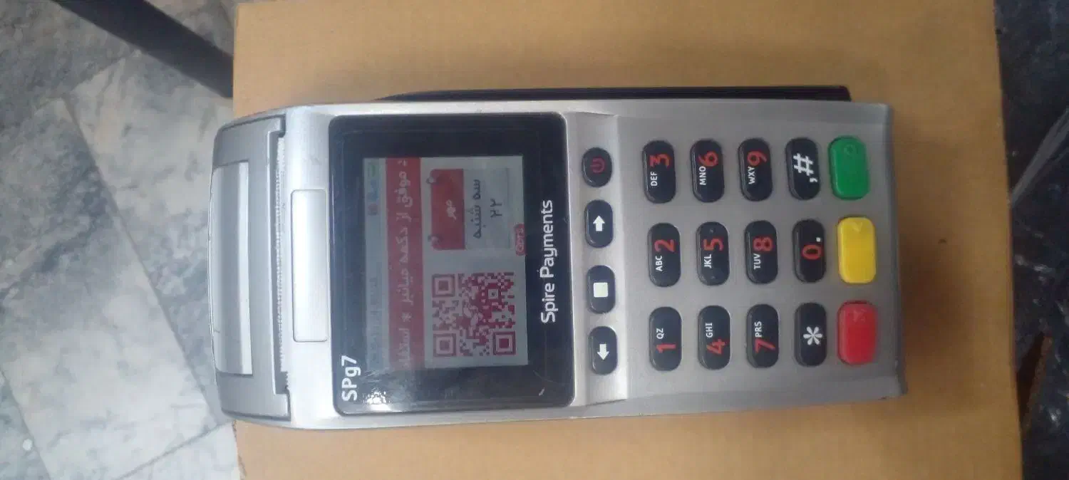 دستگاه‌کارت‌خوان|فروشگاه و مغازه|بجنورد, |دیوار