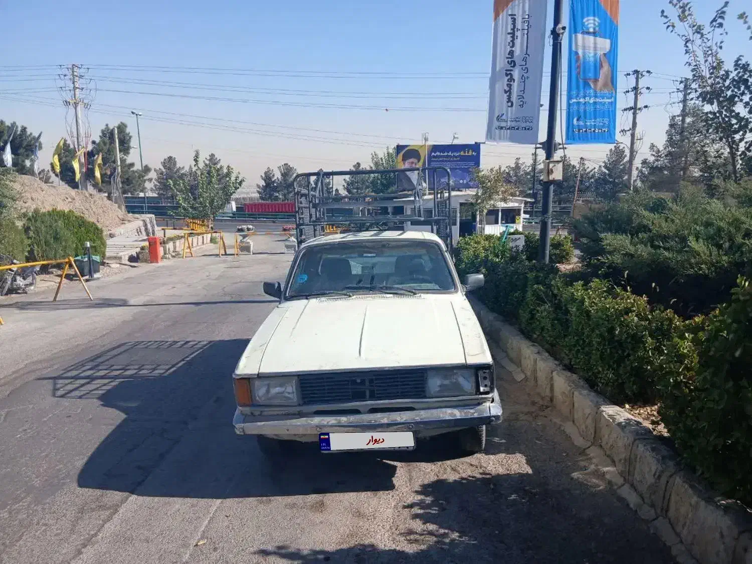 وانت پیکان درحد|خودرو سواری و وانت|اصفهان, بوستان کوهستانی صفه|دیوار