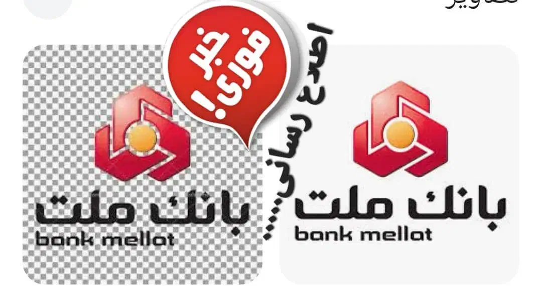 به یک ضامن بازنشته برای وام 350ازدواج نیازمندم|خدمات مالی، حسابداری، بیمه|اهواز, نادری|دیوار