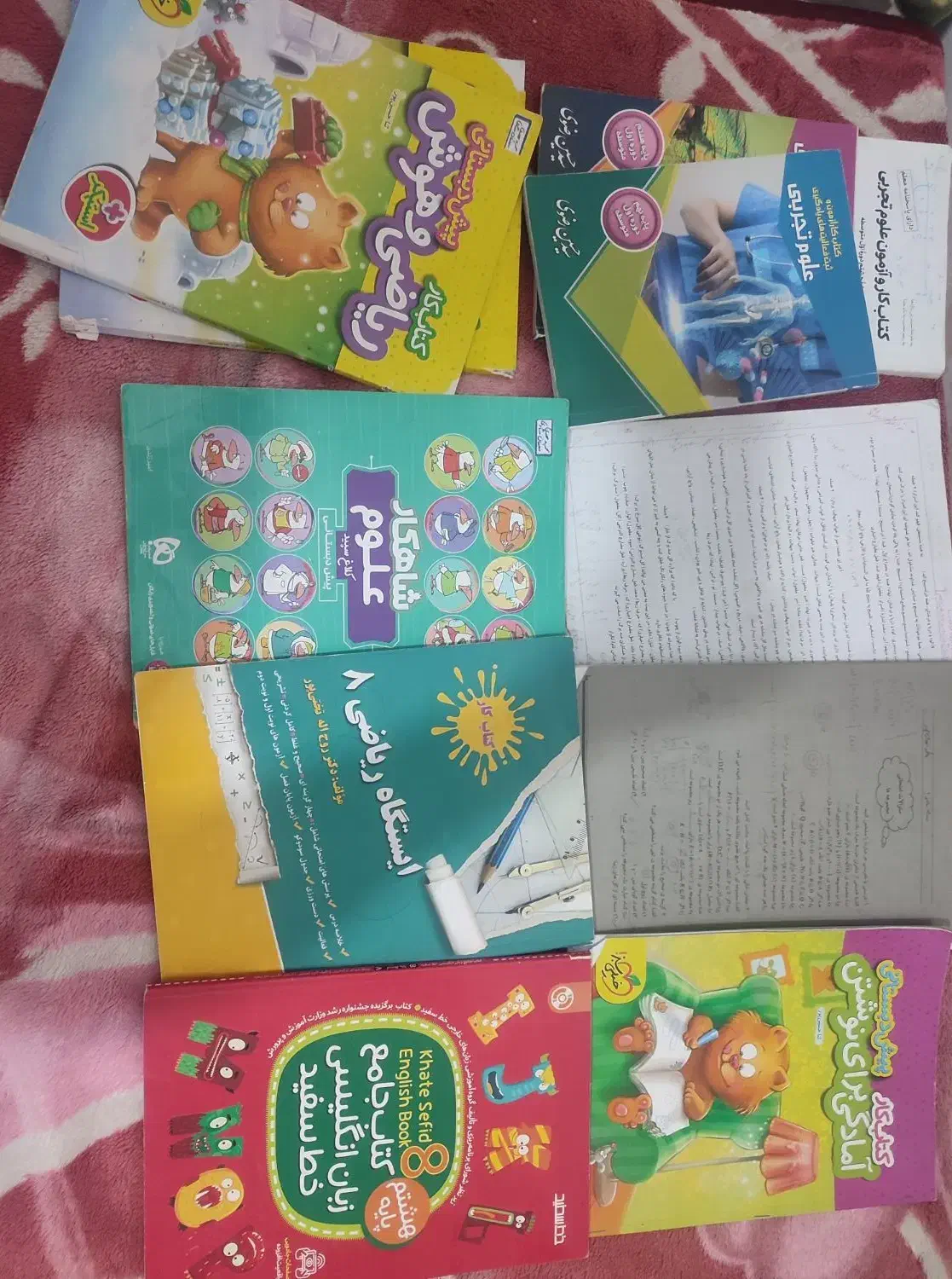 حدود 50 تا کتاب ، کمک درسی ، زبان ، قران ، احکام|کتاب و مجله آموزشی|یزد, |دیوار