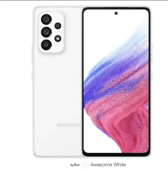 a73|موبایل|اهواز, کیان اباد|دیوار