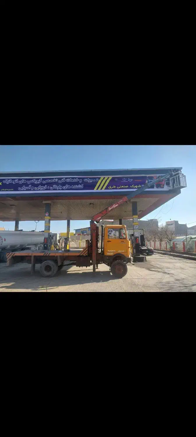 جرثقیل خاور جهت کار|خودرو سنگین|مشهد, کوی سیدی|دیوار
