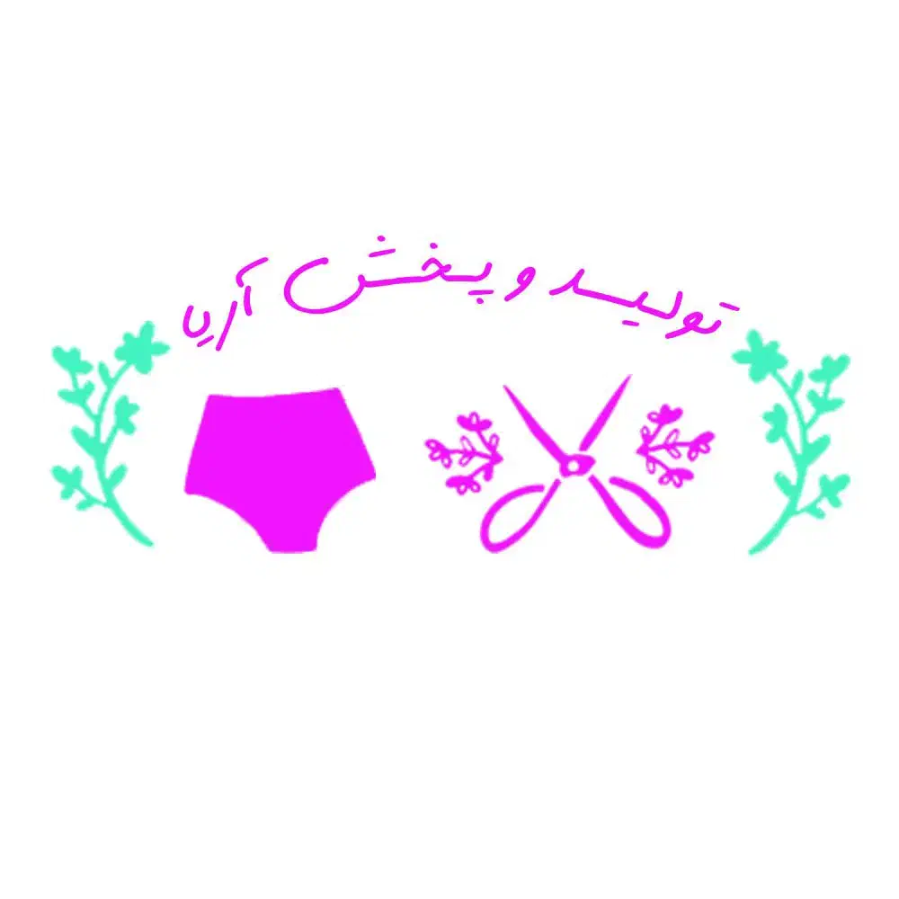 شورت زنانه درجه یک|لباس|اراک, |دیوار