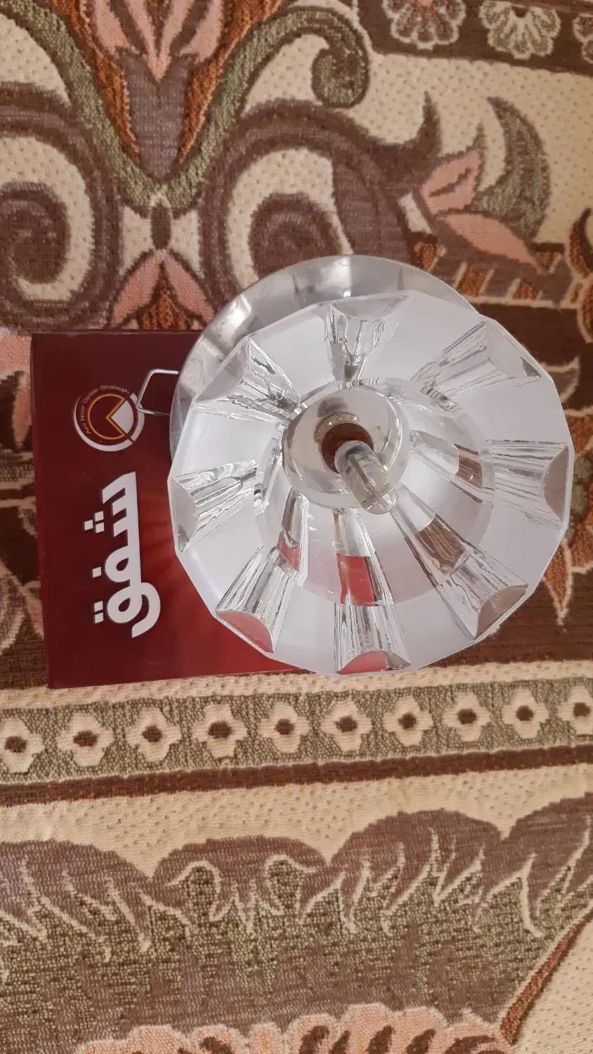 هلوژن الامپ ال ای دی|لامپ و چراغ|بروجرد, |دیوار