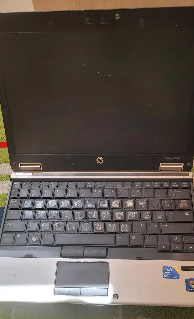لپ تاپ اچ پی الیت بوک hp Elite book i7|رایانه همراه|تهران, پونک|دیوار