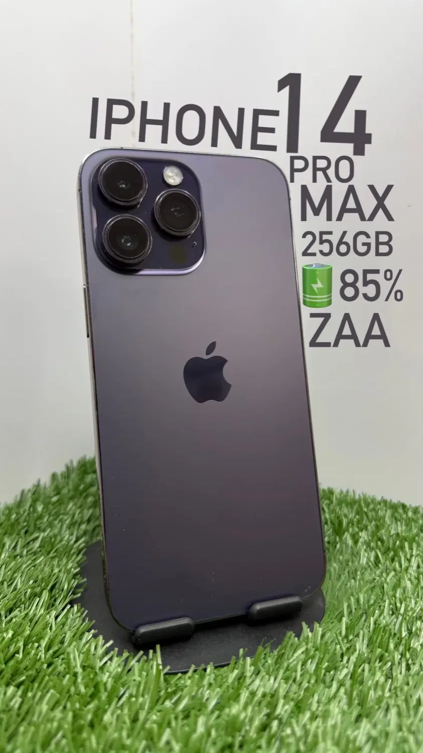 iphone 14ProMax|موبایل|خمینیشهر, |دیوار