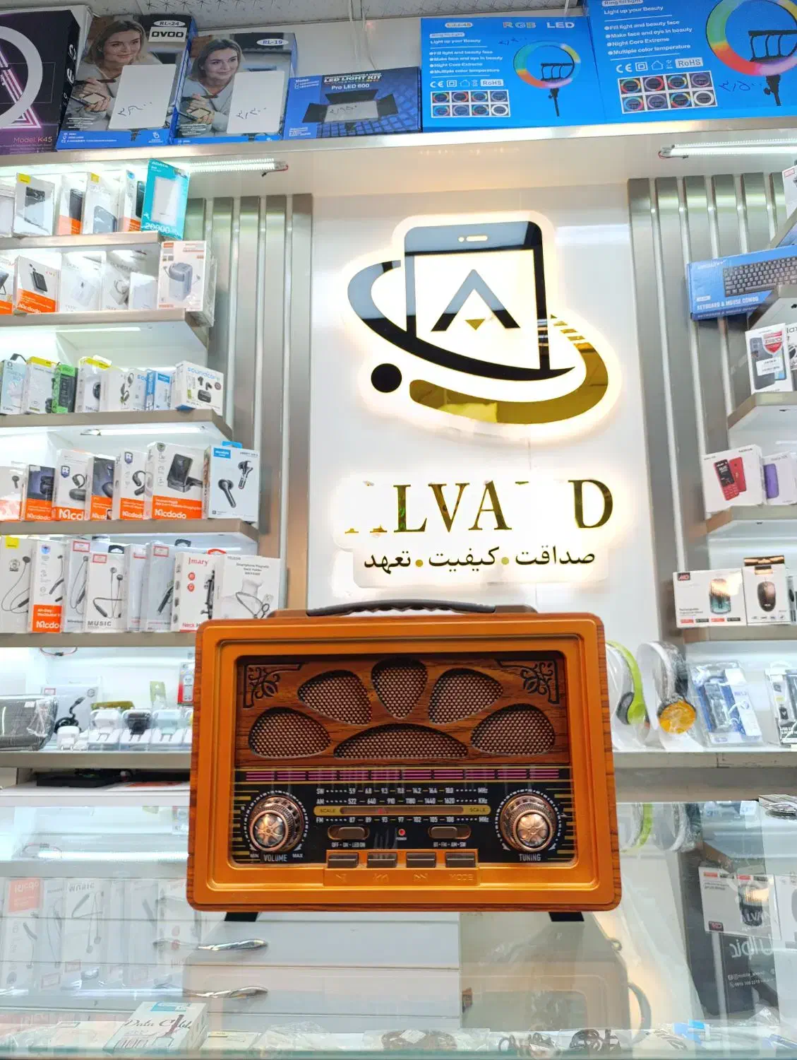 رادیو اسپیکری دکوری|سیستم صوتی خانگی|قم, انسجام|دیوار