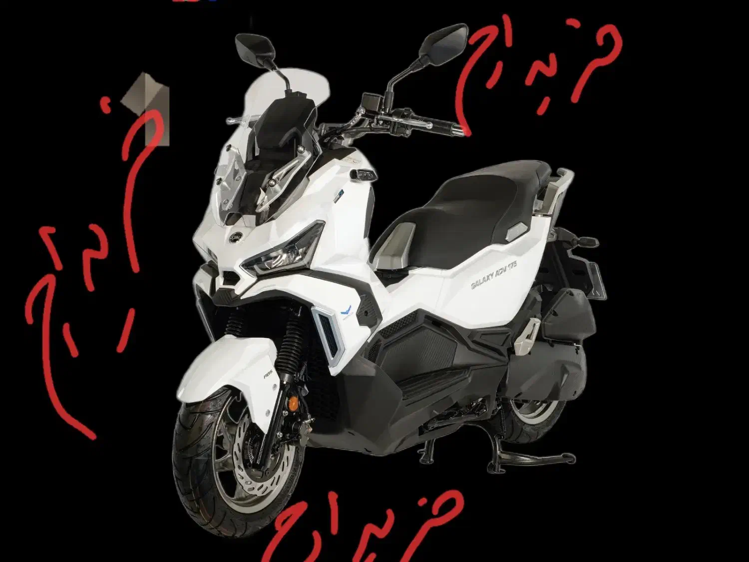 sym هاسکی ۱۷۵|موتورسیکلت|شیراز, غدیر جنوبی|دیوار