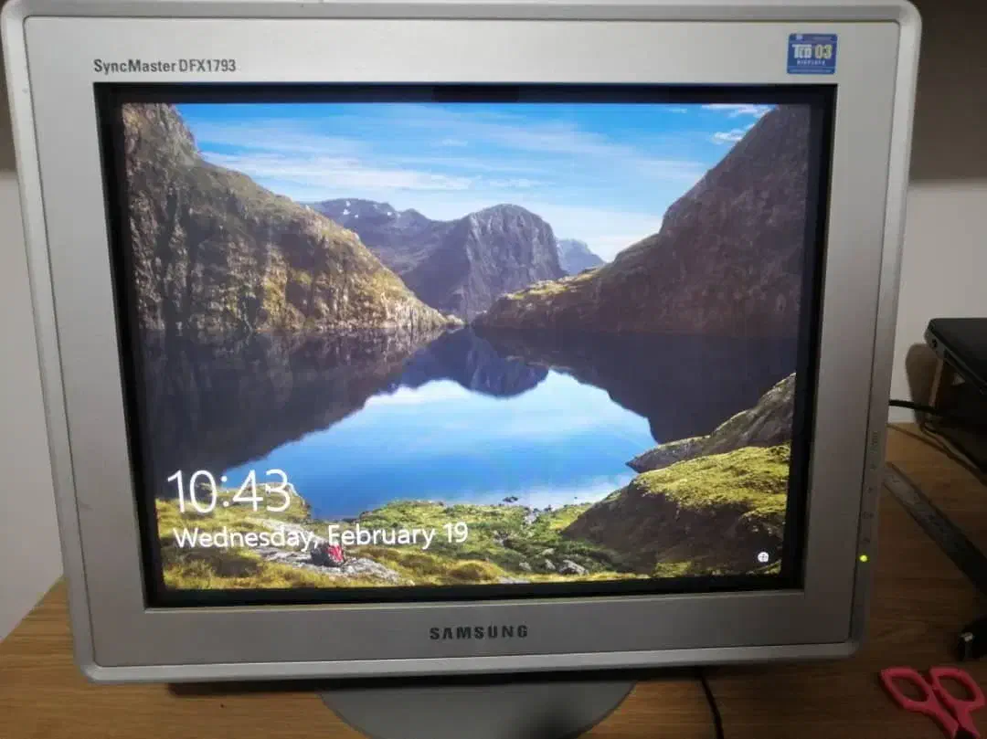 مانیتور crt|قطعات و لوازم جانبی رایانه|قزوین, |دیوار