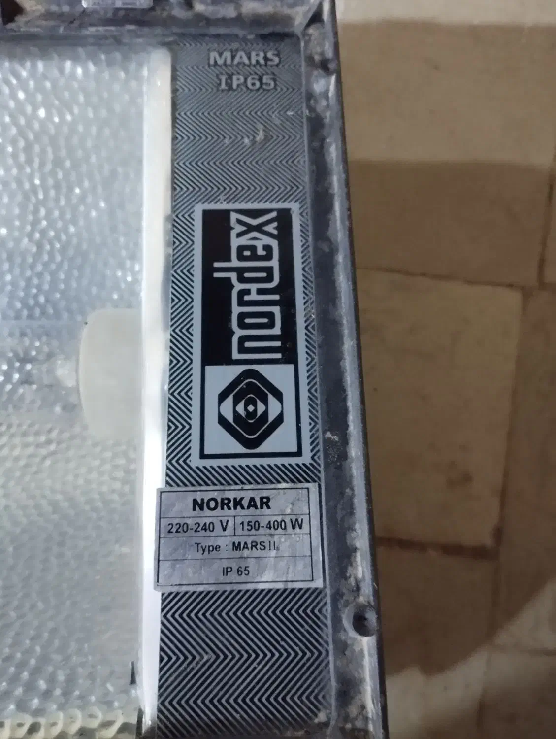 پرژکتور 400|لامپ و چراغ|قم, پردیسان|دیوار