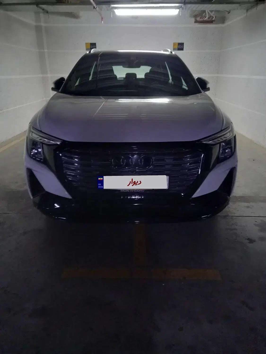 آئودی Q5 تیپ 2 بلک پکیج مدل 2023|خودرو سواری و وانت|تهران, فردوس|دیوار
