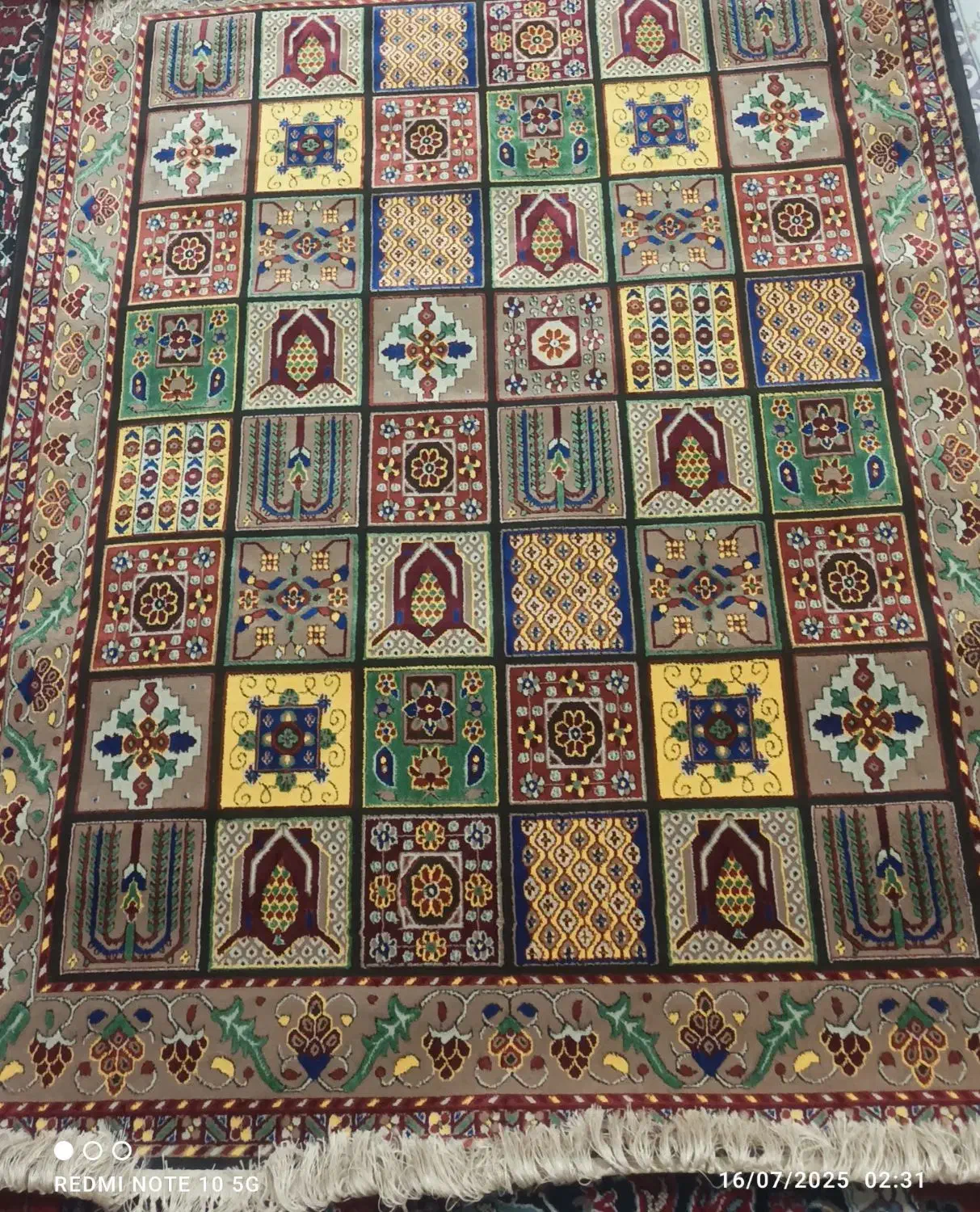 قالیچه درجه یک|فرش|شیروان (خراسان), |دیوار