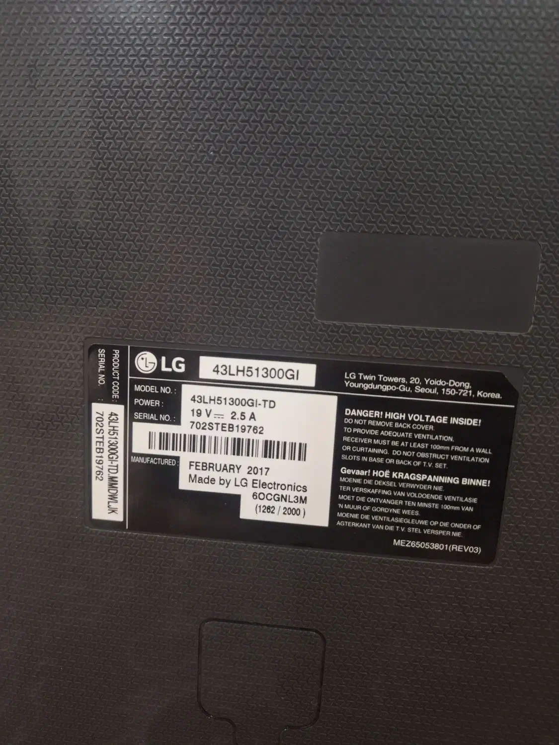 تلویزیون LED اینچ 43 LG . درحدنو|تلویزیون و پروژکتور|بروجرد, |دیوار