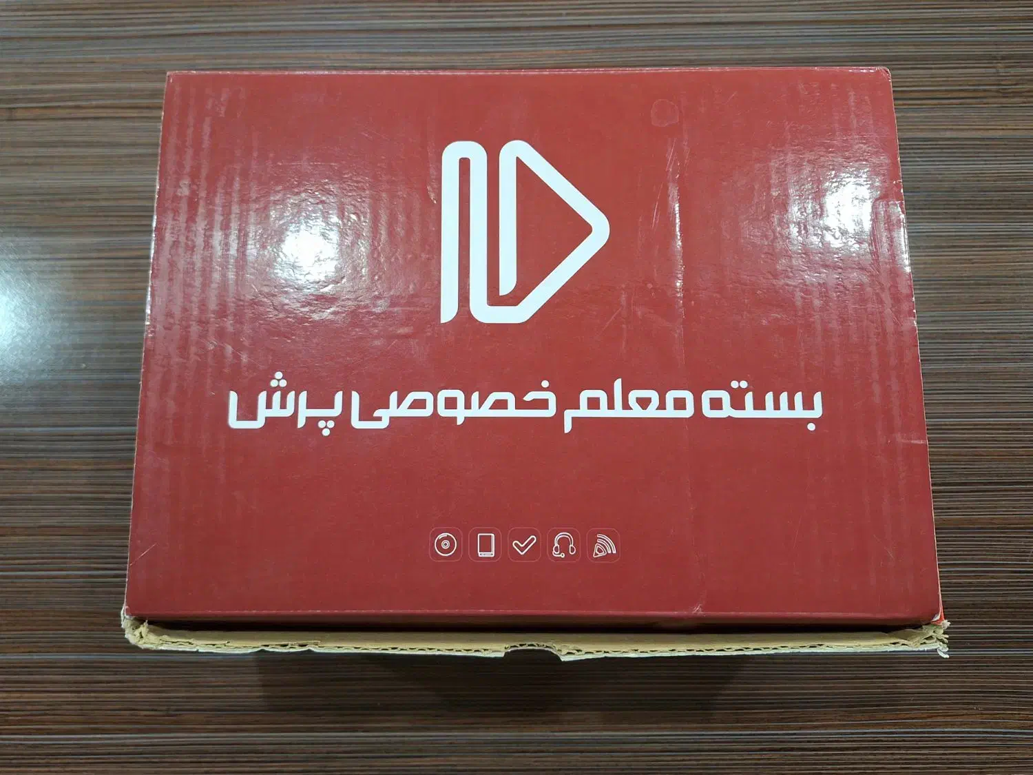 بسته ی معلم خصوصی پرش(پایه ی نهم)|کتاب و مجله آموزشی|پردیس, فاز ۱|دیوار