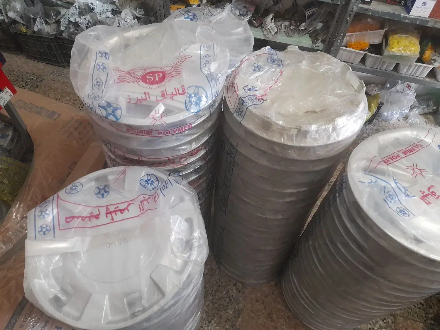 فروش ویژه قالپاق|قطعات یدکی و لوازم جانبی|خرمآباد, |دیوار