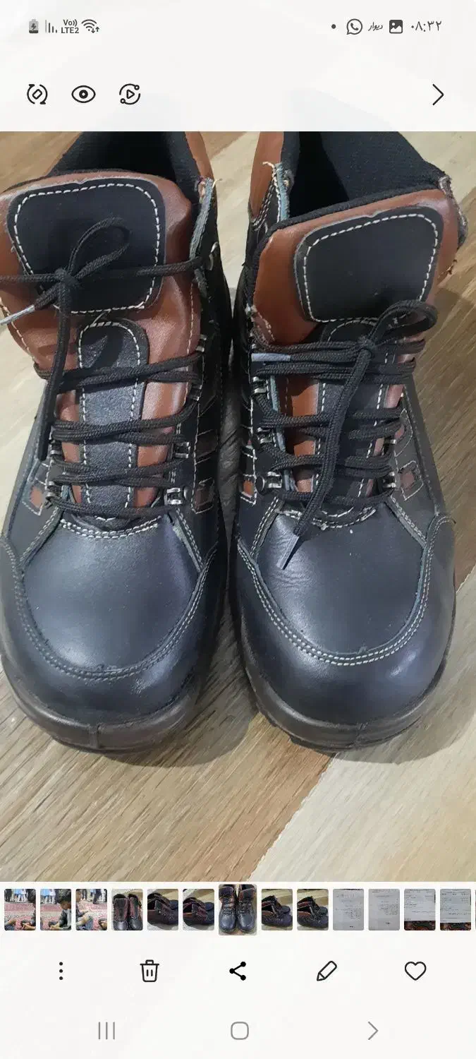 کفش ایمنی|کیف، کفش، کمربند|جهرم, |دیوار