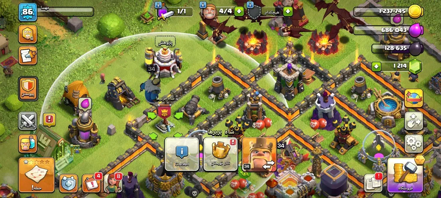 اک کلش|کنسول، بازی ویدئویی و آنلاین|تهران, کاج|دیوار