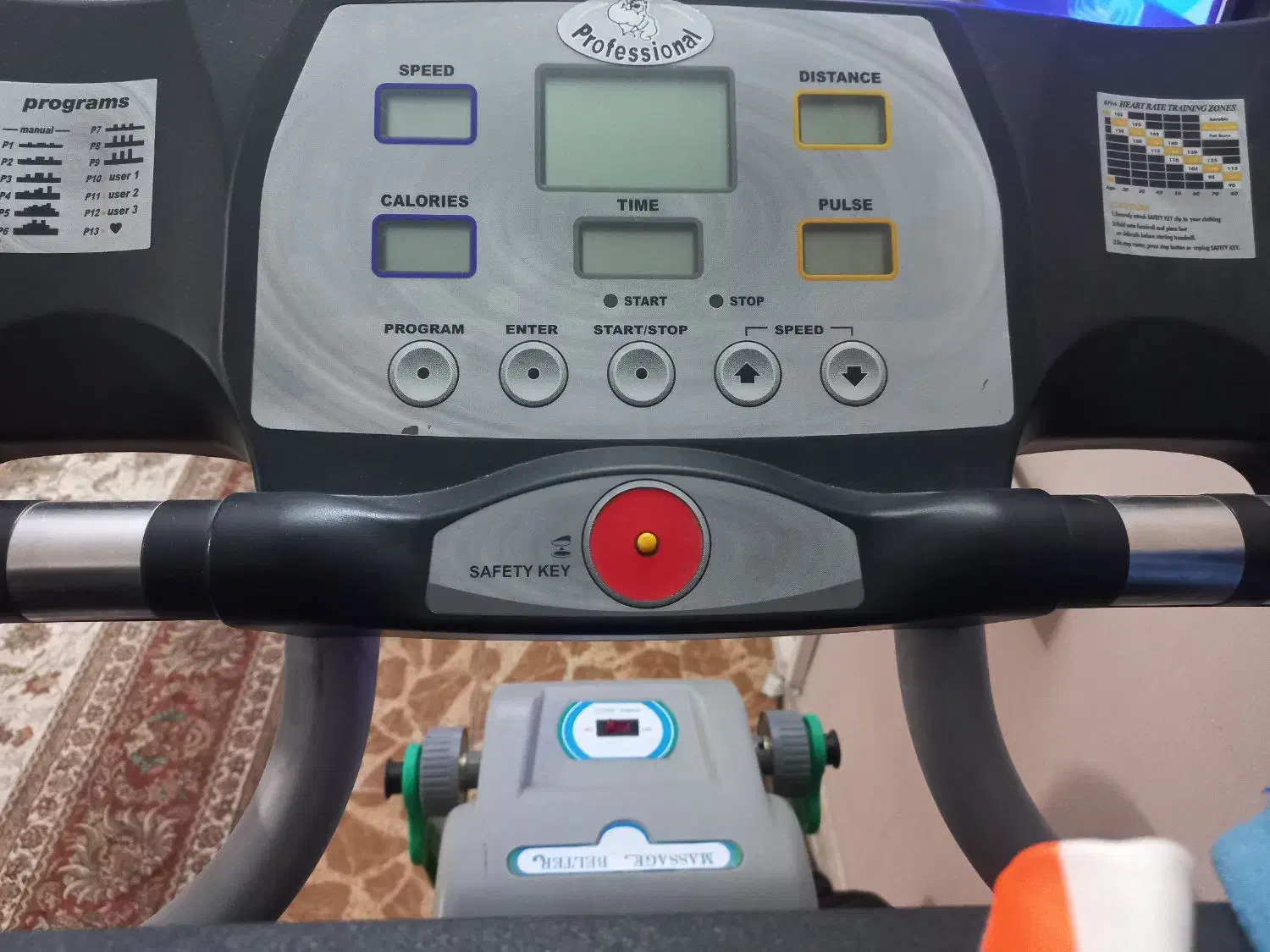 تردمیل تایوانی اصل|تجهیزات ورزشی|بومهن, |دیوار