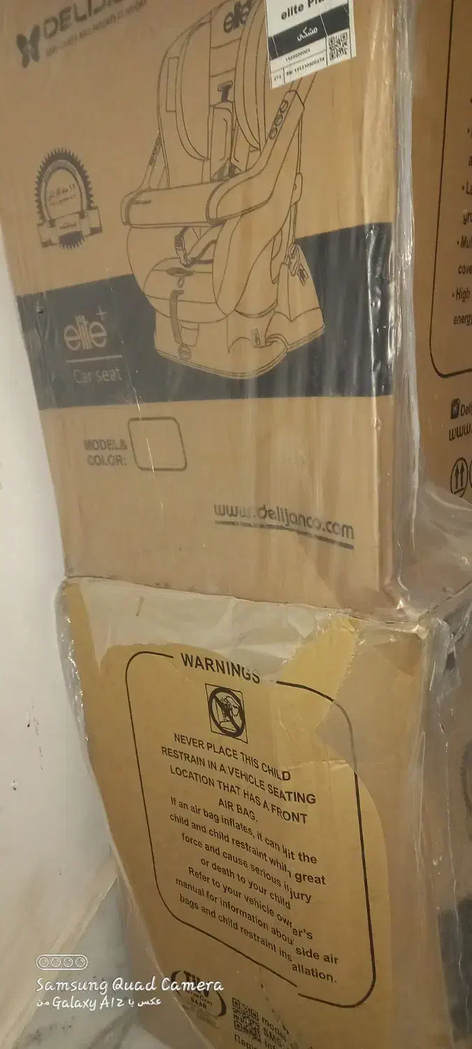 کالسکه کیدیلو مدل lb200|کالسکه و لوازم جانبی|پیر بکران, |دیوار