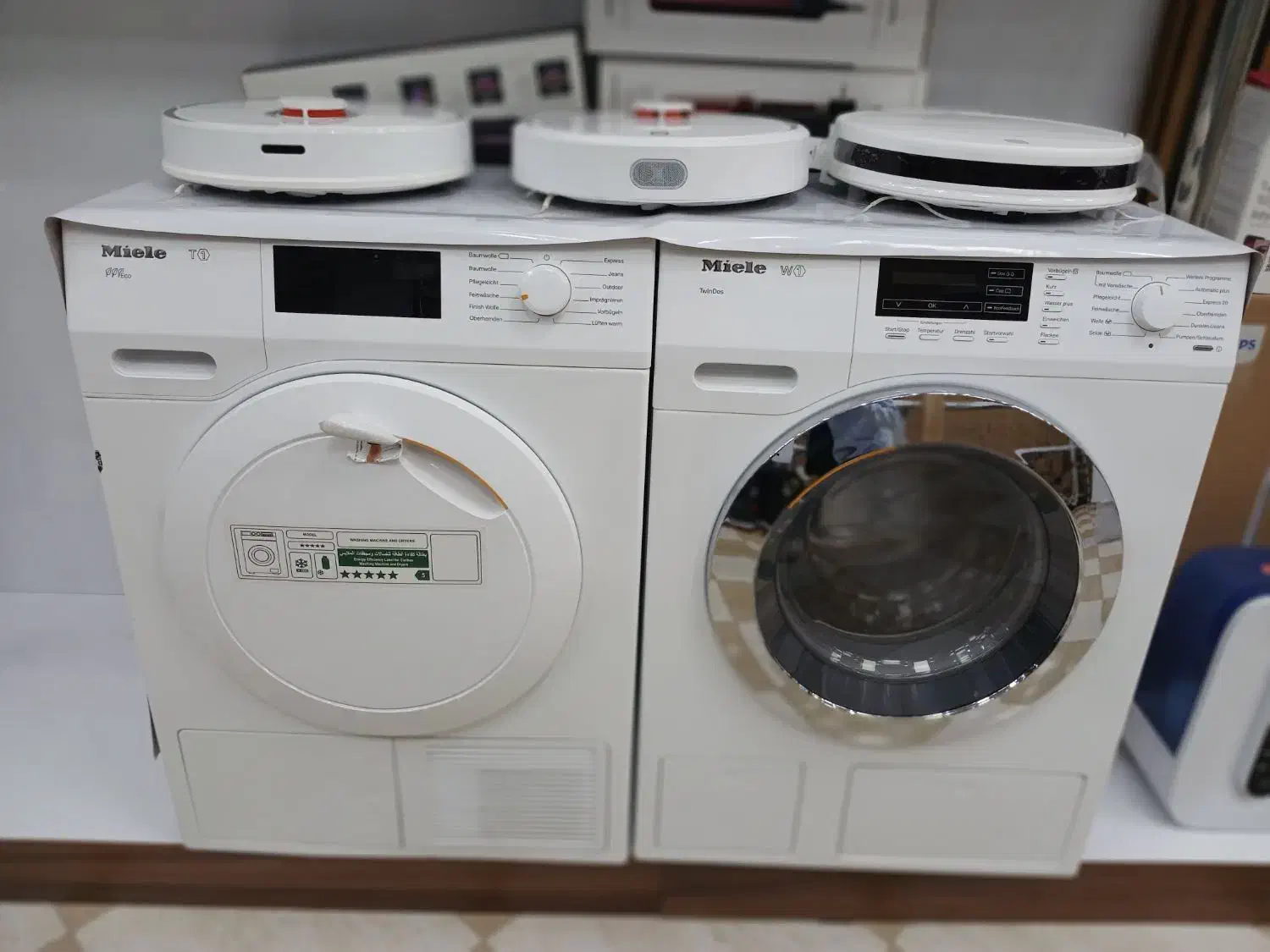 ست میله آلمان استوک|ماشین لباسشویی و خشککن لباس|بانه, |دیوار