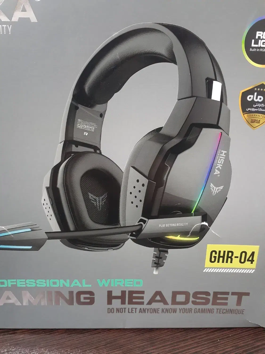 هدفون گیمینگ|صوتی و تصویری|دماوند, دماوند|دیوار