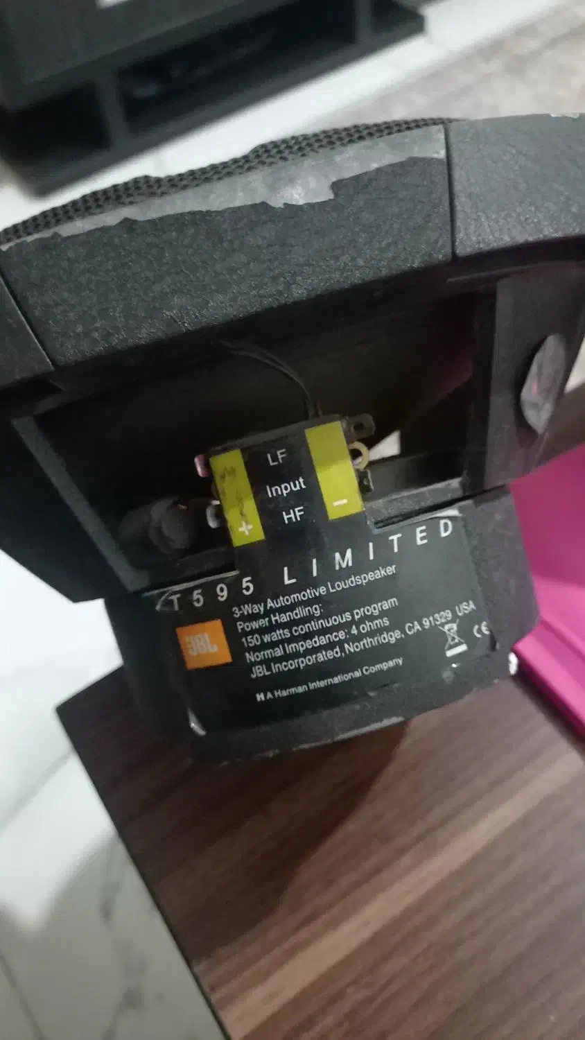 باند اصل جی بی ال و پایونر توافقی|قطعات یدکی و لوازم جانبی|رشت, عینک|دیوار