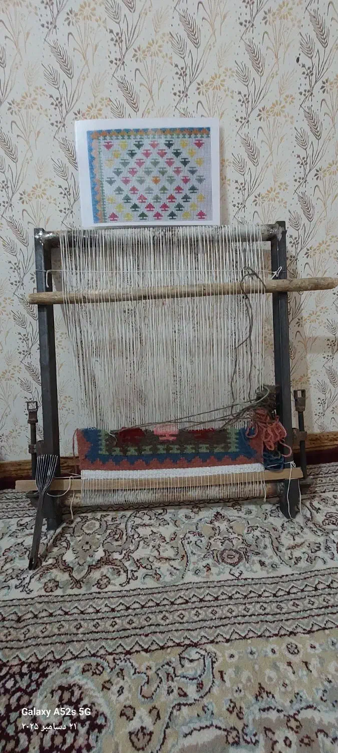 دار گلیم بافی|گلیم، جاجیم، گبه|سجاس رود, |دیوار